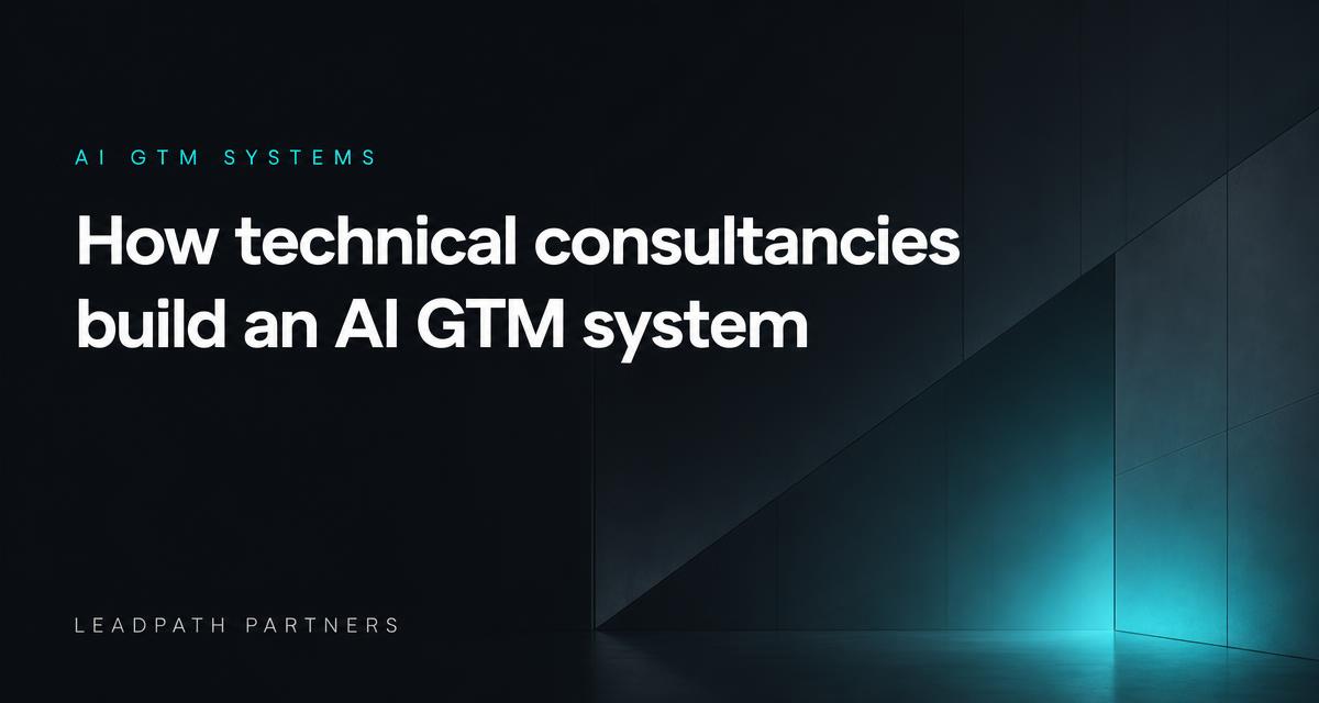 AI GTM systems: a 2026 build guide